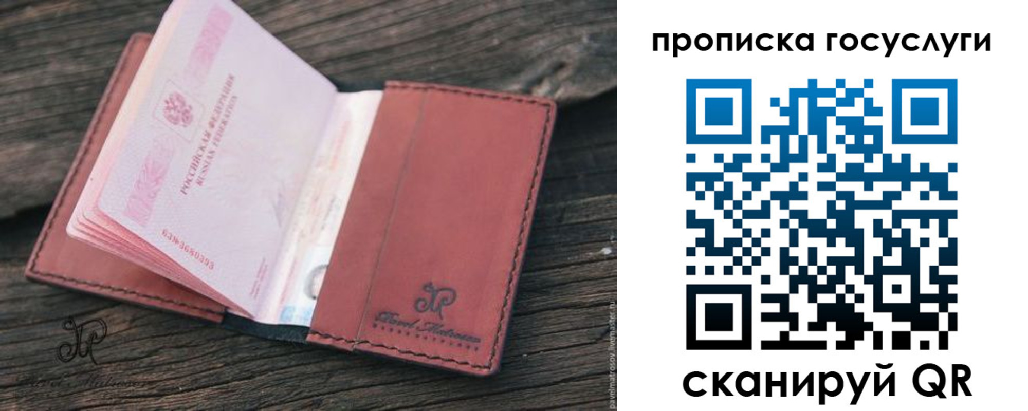 форма 3 в Новоалександровске
